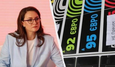 В уряді розповіли, як планують стабілізувати ситуацію на ринку пального