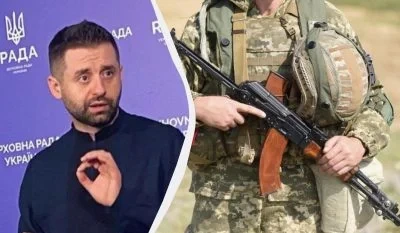 ТЦК знімуть із розшуку 2 мільйони ухилянтів: Арахамія анонсував зміни в мобілізації