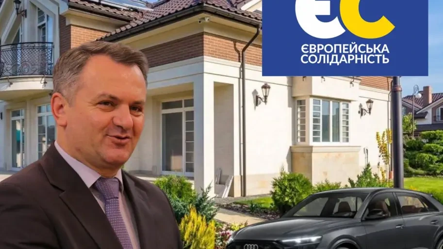 Нардеп від "Європейської солідарності" Олег Синютка за час війни став власником кількох будинків, квартир та земельних ділянок